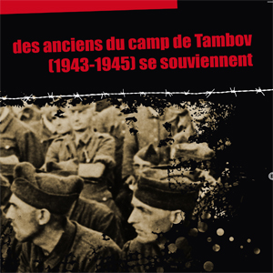 DVD-Anciens-Tambov.jpg © Archives départementales du Bas-Rhin